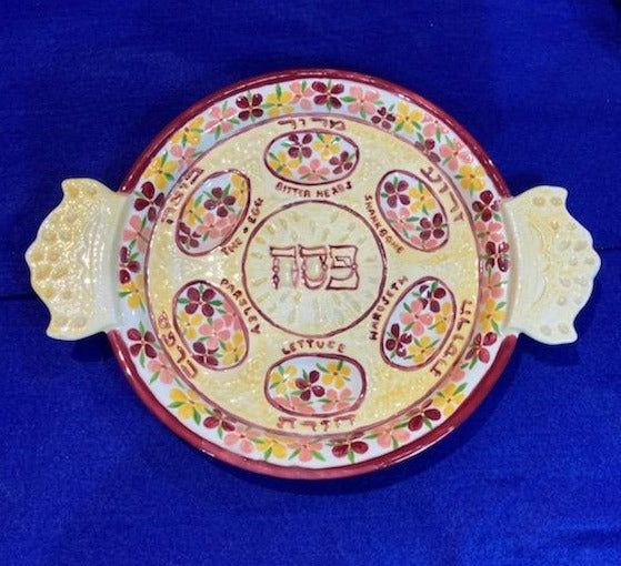 Passover Seder Plate w/ Handles